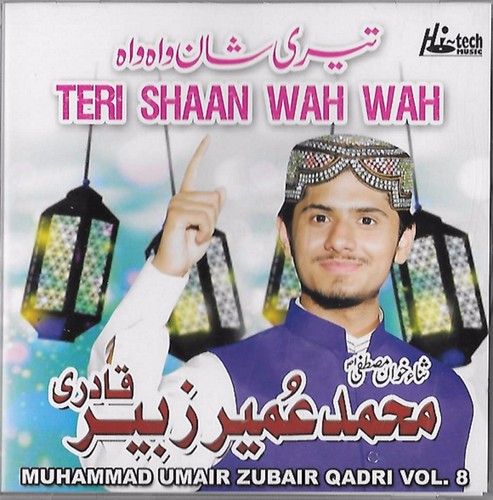 Muhammad umair zubair qadri - umair,