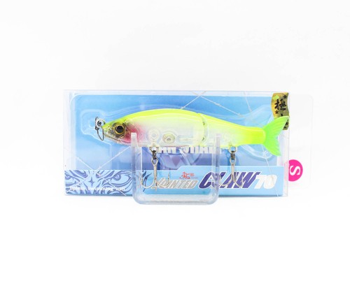 Gan craft jointed claw - gan, 70