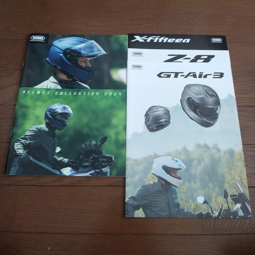 Catalogue shoei helmet catalog - catalogue,