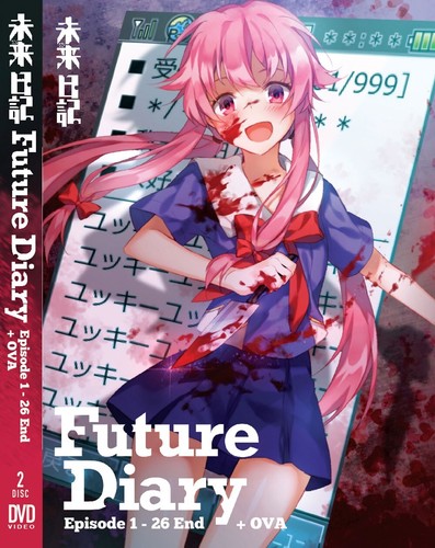 Dvd anime future diary - future, (mirai