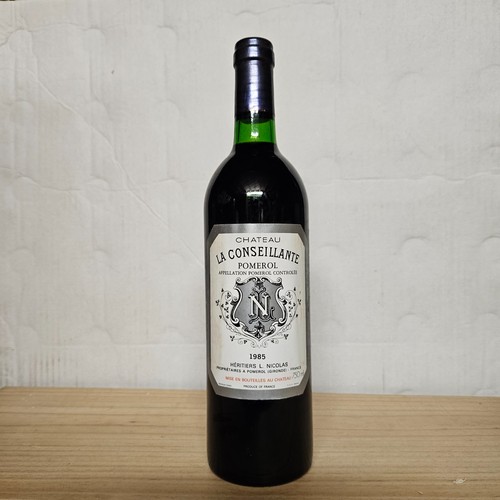 Bouteille chateau la - bouteille,