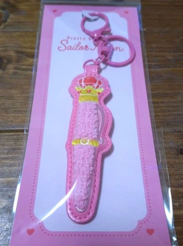 Stylo déguisement porte clés - stylo, porte-clés