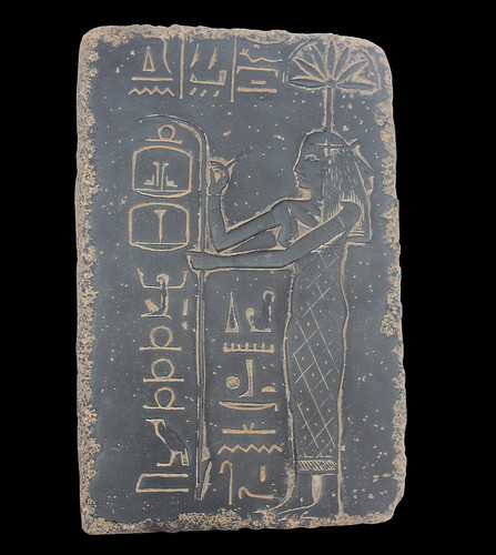 Rare ancien egyptien antique - ancien,
