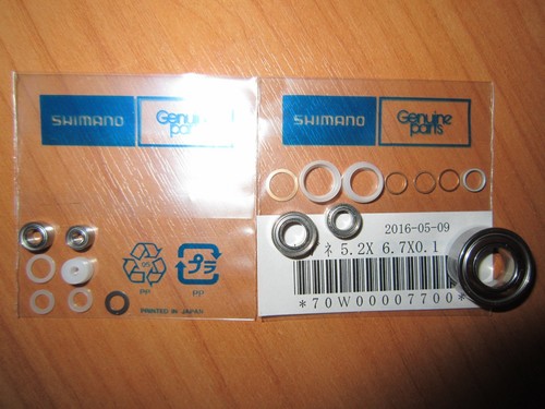 Shimano biomaster 4000hg xg - shimano,