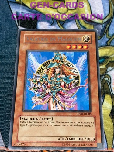 Carte valkyrie de - carte, gi