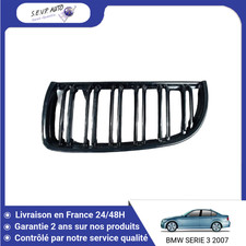 🇫🇷 GRILLE CALANDRE