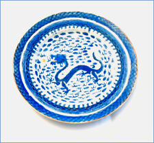 ANCIENNE ASSIETTE CHINOISE