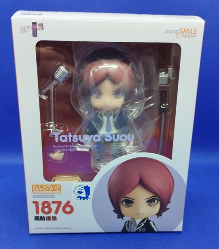 Nendoroid 1876 persona 2 - #1876,