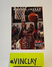 1992 SkyBox USA Bulls