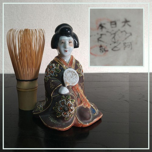 Poupée statue poterie geisha - poterie,