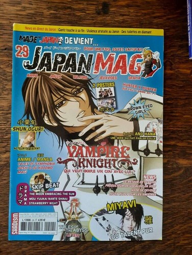 Japan magic nº vampire - magic,