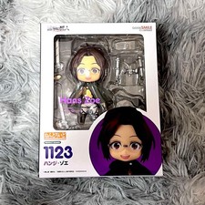 Figurine Good Smile Company