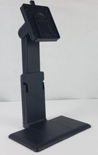 Lh2065n stand mount - hp,