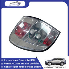 🇫🇷 FEU ARRIERE GAUCHE