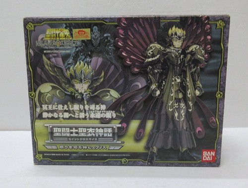 Figurine bandai saint seiya - figurine,