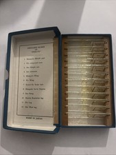 Boîte originale de 12 lames