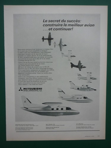 1970 pub mitsubishi - 5/1970,