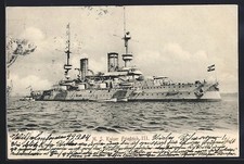 Navire guerre sms kaiser - navire,
