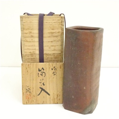 Vase ikebana cylindre japonais - vase,