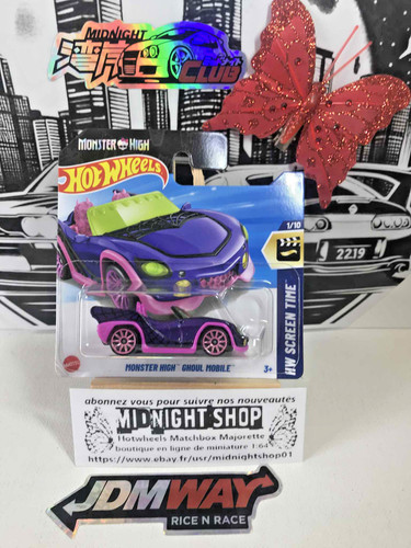 Hot wheels 2025 ghoul - wheels, 💥2025💥ghoul