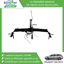 🏆 ATTELAGE PEUGEOT 308 🌱