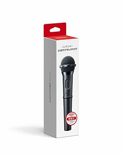 Nintendo usb wireless - nintendo,