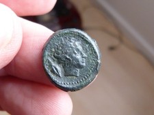 Onkie en bronze de Sicile, Gela. Taureau et dieu fleuve cornu