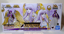 Saint Cloth Myth EX Goddess