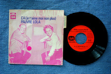 BOURVIL-MAILLAN / SP PATHE C