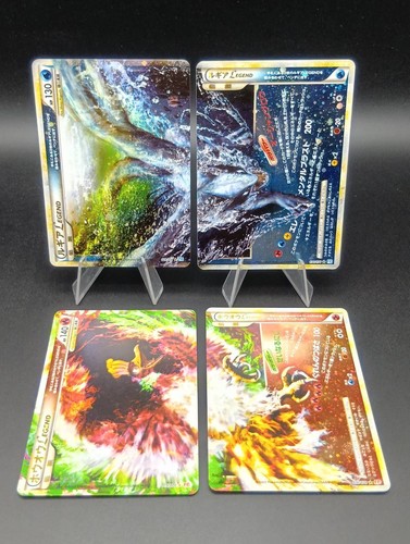 Lugia l1 légende - lugia, ho-oh