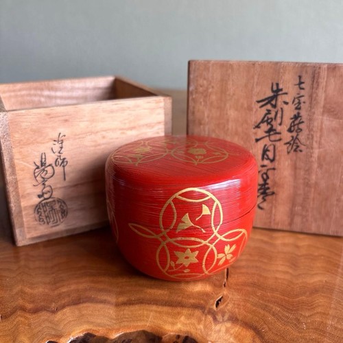 Caddie thé japonaise - caddie, à