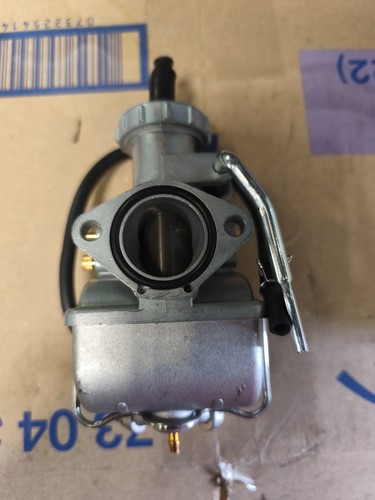 Carburateur sl125 - ,