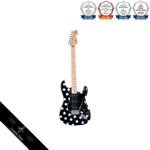 Guitare électrique fender - électrique,