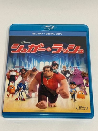 Jeu disques blu - jeu, de
