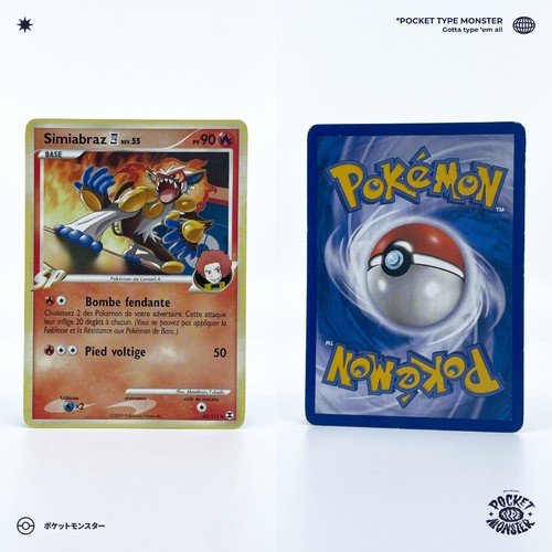 cartes pokemon simiabraz sp