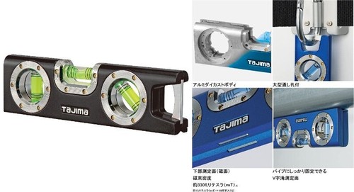 Niveau mobile tajima avec - niveau,