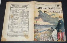 COLLECTION PATRIE ROUFF N°77