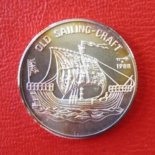 20 Riels Kambodscha 1988 PC /