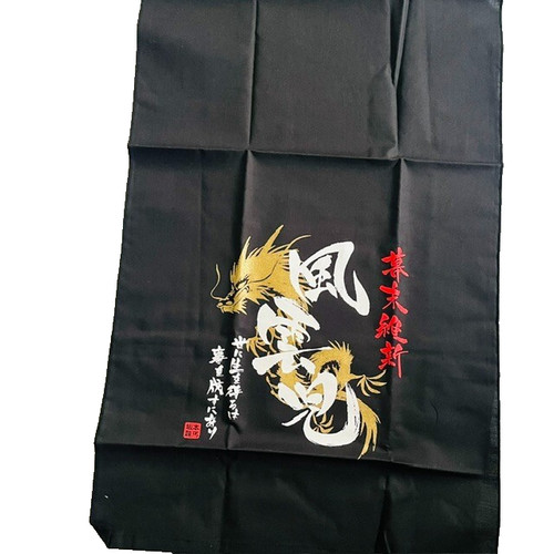 Fundoshi japanese dragon men - fundoshi, men's