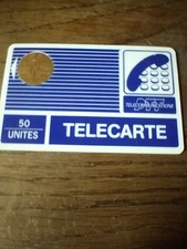 Télécarte Py23 sans numéro de série - Pyjama - 50 U