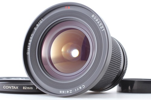 Objectif mmj contax - 🎦【objectif,