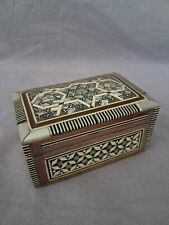 Magnifique petite boîte à