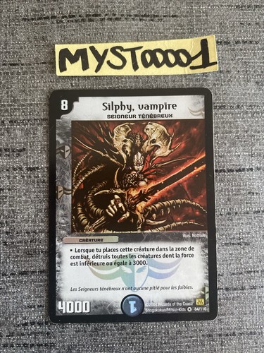 Carte duel masters silphy - masters,