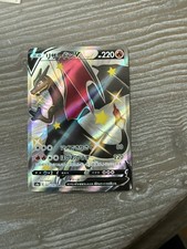 Dracaufeu shiny - 307),