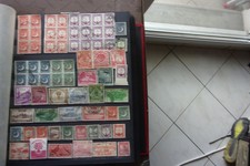 PAKISTAN - lot de timbres obl