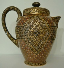 ANCIEN Theieire Verseuse porcelaine russe Russian Porcelain Creamer ANTIQUE