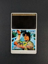 HuCARD NEC PC Engine Gt Jackie