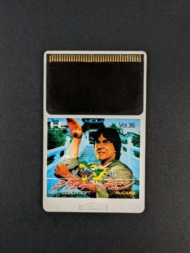 Hucard nec engine - pc,