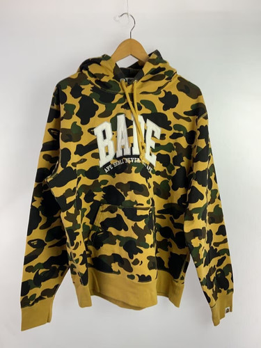 Sweat capuche bape camel - sweat, À
