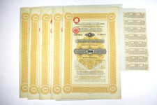 CHEMINS DE FER L ETAT AUTRICHE HONGRIE OBLIGATION 2000 MARK 3% VIENNE 1895 X 5